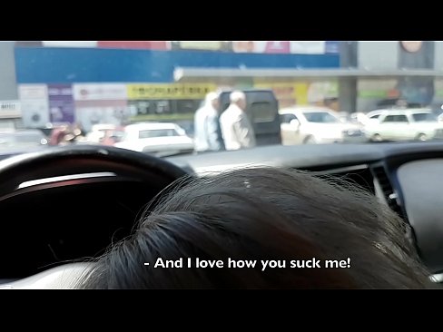 ❤️ सुपरमार्केट बाहिर पार्किङ लट मा सही चुस्यो ️❌  हामीलाई % ne.mysexgamer.ru%